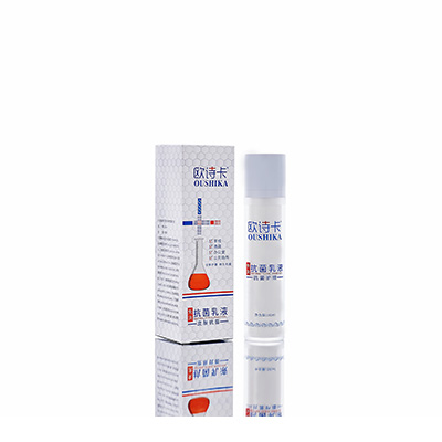 多用途抗菌乳液绥棱