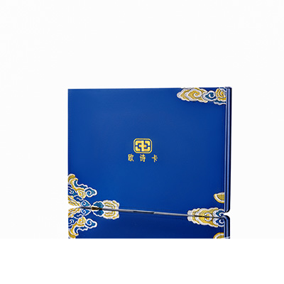 绥棱产后修复调理套